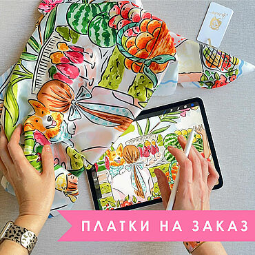 Аксессуары ручной работы. Ярмарка Мастеров - ручная работа Платки с рисунком на заказ от 1 шт. Авторский дизайн, печать и пошив.. Handmade.