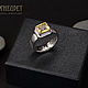Заказать Кольцо с желтым сапфиром 2,97 ct. Белое золото 585. Лада. Сакральные украшения GoldGem. Ярмарка Мастеров. . Кольца Фото №3