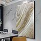 Картина маслом Абстракция маслом в интерьер Картины абстракция маслом. Картины. Картины маслом для Ваших интерьеров✨. Интернет-магазин Ярмарка Мастеров.  Фото №2