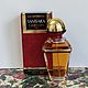 Винтаж: Samsara Guerlain, edp, 30 ml. Духи винтажные. Ароматы старой школы. Интернет-магазин Ярмарка Мастеров.  Фото №2