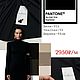 Креповый шёлк Saint Laurent. Цвет чёрный. Ткани. Mariteks  Итальянские  ткани. Ярмарка Мастеров.  Фото №6