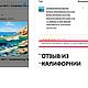 Картина барельеф листья дерева интерьерная текстурная золото. Картины. Татьяна Талисман. Дивные картины (divnoe). Ярмарка Мастеров.  Фото №11
