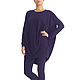 Purple blouse long sleeve.Blouse-tunic (fall) - SHELL FALL, Blouses, Sofia,  Фото №1