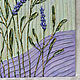 Текстурная картина "Аромат беззаботности". Картины. Cherepahina | Интерьерные картины. Ярмарка Мастеров.  Фото №6