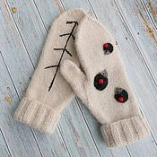 Mittens knitted felted beige