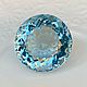 Топаз 30+ ct эффектная нежность. Кабошоны. Звездопад (только натуральные камни). Интернет-магазин Ярмарка Мастеров.  Фото №2