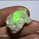 Эфиопский опал. Кабошоны. Хозяйка медной горы 2. Ярмарка Мастеров.  Фото №5