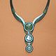 Decoration jade and turquoise, 'Jade'. Necklace. gems of Russia. Online shopping on My Livemaster.  Фото №2