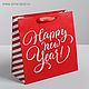 Package laminated square Happy new Year, 22 x 22 x 11cm, Packages, Moscow,  Фото №1