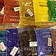 Kits for embroidery with beads: Ginger. Embroidery kits. Beaded embroidery from Laura. My Livemaster. Фото №5