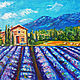 Provence lavender Mountains Oil Painting Buy Lavender field painting, Pictures, Moscow,  Фото №1