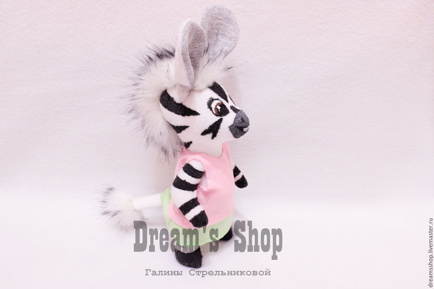 игрушки черногорск