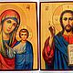 Wedding couple, hand-written icons of the Lord and the virgin Mary, Icons, Acre,  Фото №1