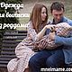  Комплект платьев для мамы и дочки. Платья. Mneimame. Ярмарка Мастеров.  Фото №5