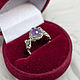 White gold leaf ring with Verbena amethyst'. Rings. Unusual Gemstone Jewelry. My Livemaster. Фото №5