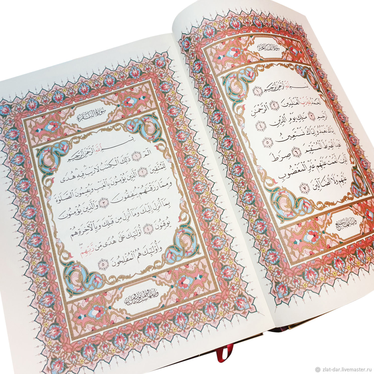 Эксклюзивная книга Коран Арт:155141. Именные сувениры. Zlat-Dar (zlat-dar). Ярмарка Мастеров.  Фото №4