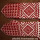 Совсем нарядный вариант - красно-белый.