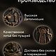 Алтарная статуэтка «Богиня Бригитта». Алтарь. Witch-Mystical. Ярмарка Мастеров.  Фото №4