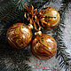 Набор "Золотые" Волшебные шары на елку, Christmas decorations, Moscow,  Фото №1