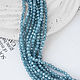 3 мм. Кубический цирконий голубой, нить,  180 штук. Бусины. Валерия (flowerbead). Ярмарка Мастеров.  Фото №5