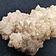 Друзочка "кактусовидного" кварца. Минералы. Минералы Урала (mineraly-urala). Интернет-магазин Ярмарка Мастеров.  Фото №2
