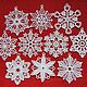 The lace snowflakes set of 10 pieces, Christmas decorations, Moscow,  Фото №1