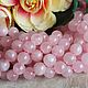 Мадагаскарский розовый кварц бусины 8 мм. Бусины. Divine Gems. Ярмарка Мастеров.  Фото №4