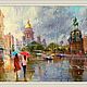 Репродукция картины Ковалёва В. - Летний дождь в Питере. Картины. MILLENA Картины Панно. Ярмарка Мастеров.  Фото №4