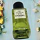 Винтаж: Chanel №19 Chanel, 19 мл, edt. Духи винтажные. Мир винтажных ароматов. Ярмарка Мастеров.  Фото №5