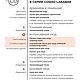 Заказать ПИЛИНГ ПАДЫ С КИСЛОТАМИ ДЛЯ ЛИЦА / ПРОФЕССИОНАЛЬНЫЙ АНТИВОЗРАСТНОЙ УХО. Cosmo-Larabar. Ярмарка Мастеров. . Пилинги Фото №3