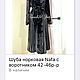 Шуба норковая Nafa с воротником 42-46р-р. Шубы. Natali21Fur. Интернет-магазин Ярмарка Мастеров.  Фото №2