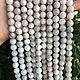 Заказать Белый Агат натуральный 12 мм. Divine Gems. Ярмарка Мастеров. . Бусины Фото №3