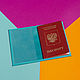 Order Passport cover 'Classic' Turquoise. murzikcool. Livemaster. . Cover Фото №3