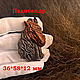 Подвеска, кулон из ценной породы дерева Лошадь, конь, Подвеска, Витебск,  Фото №1