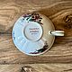 Винтаж: Чайная чашка Villeroy&Boch ALT STRASSBURG . Обьем 150 мл. Кружки винтажные. Decor de table. Ярмарка Мастеров.  Фото №5