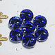 Rivoli rhinestones 14 mm Blue sapphire in a frame, Rhinestones, Solikamsk,  Фото №1