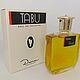 Винтаж: TABU, Dana EDT 55 мл, ВИНТАЖ, Духи винтажные, Светлогорск,  Фото №1