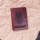  Обложка на паспорт мод 2 Warcraft, Обложки, Пенза,  Фото №1