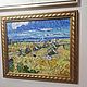 Копия картины Ван Гога "Стога и жнец, 1890". Картины. Сообщество художников LegacyArt. Ярмарка Мастеров.  Фото №4