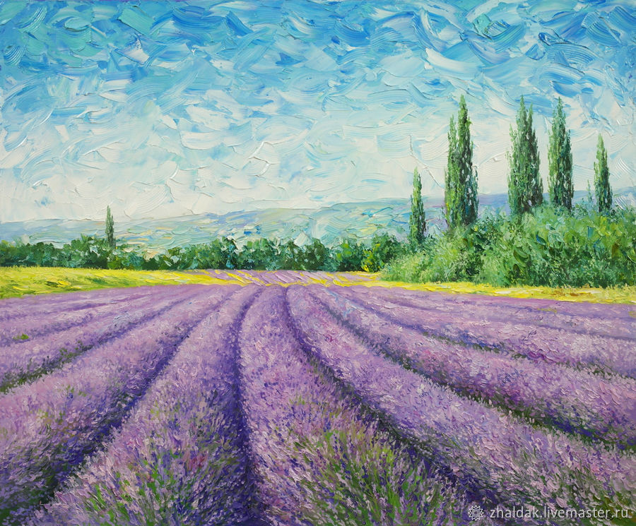 The painting 'lavender Fields