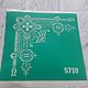 5710 adhesive-based Stencil reusable, Stencils, Orel,  Фото №1