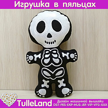 Roblox T-shirt - Skeleton halloween  Рождественские украшения для стола,  Украшения для стола, Украшения