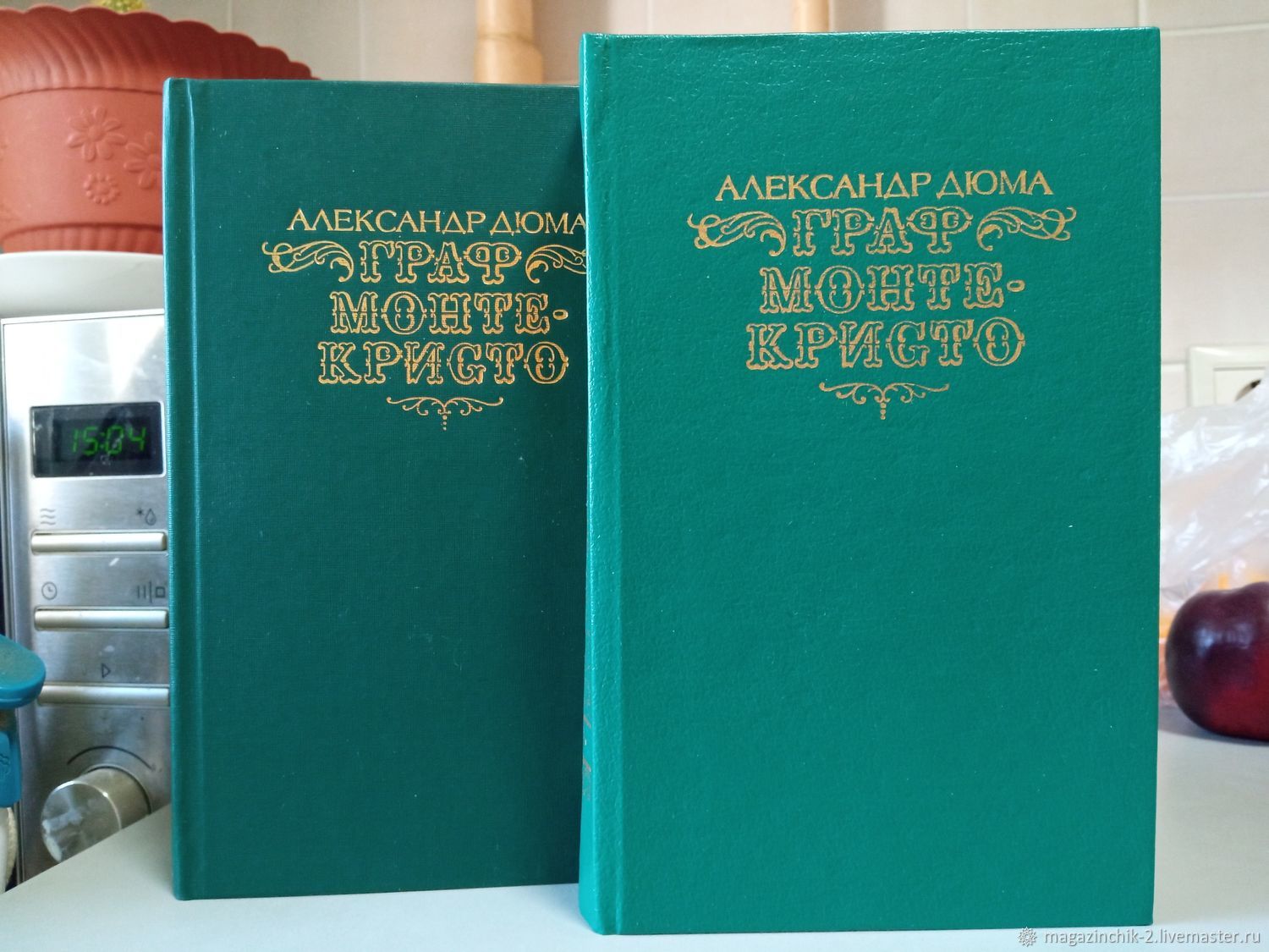 Винтаж: Книги винтажные: А. Дюма Граф Монте-Кристо в двух томах 1990 год  купить в интернет-магазине Ярмарка Мастеров по цене 350 ₽ – TBW9QRU | Книги  ...