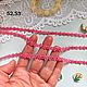 Узенькое гипюровое кружево, арт. 52,53, Кружево, Москва,  Фото №1