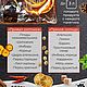 Авторский подарочный набор для мужчины. Подарочные боксы. ~Философия вкуса~. Ярмарка Мастеров.  Фото №4
