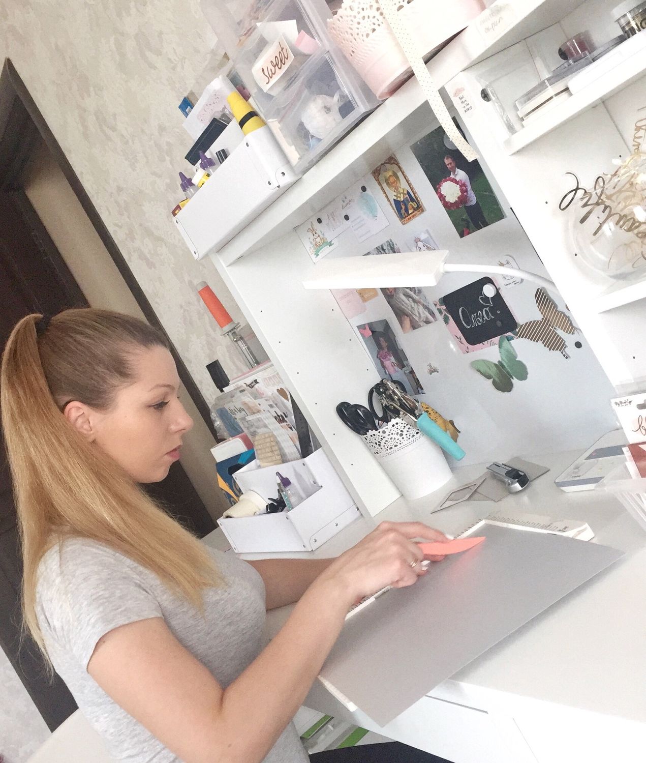 В процессе создания работы