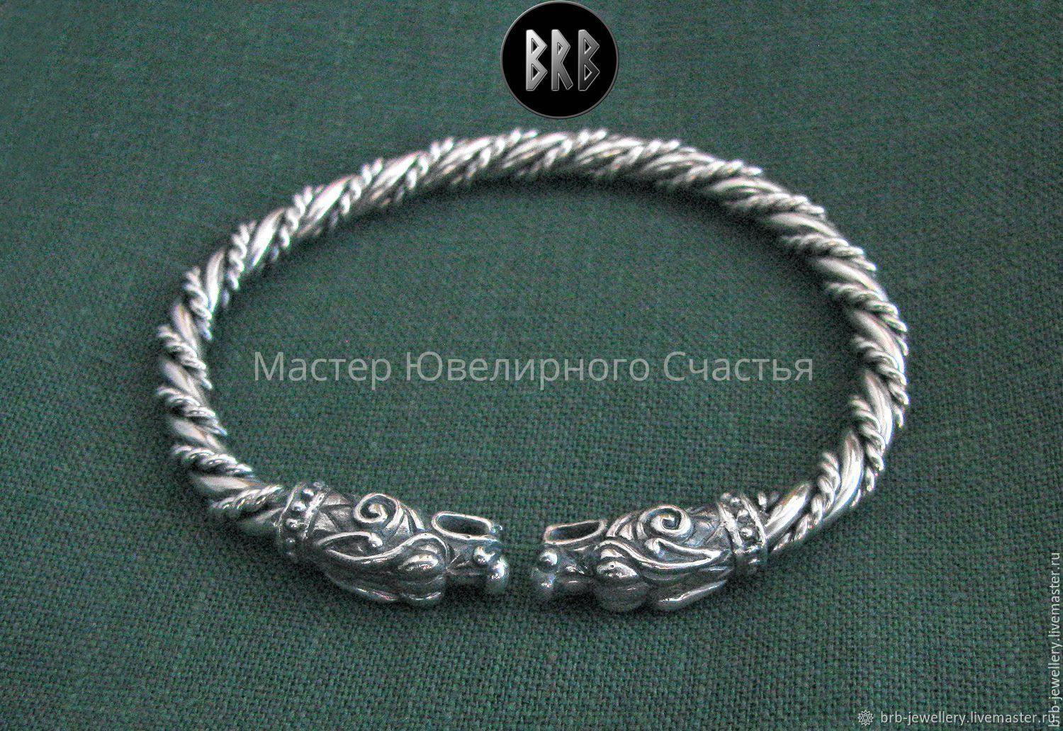 Серебряный Север Интернет Магазин Официальный