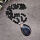 Mesmerizing necklace with a Natural black agate pendant. Necklace. naturalkavni. My Livemaster. Фото №4
