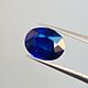 Сапфир 2.50 ct купить. Кабошоны. Звездопад (только натуральные камни). Ярмарка Мастеров.  Фото №7