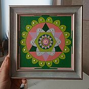Yantra Of The Moon
